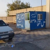 آژانس شفا ماهشهر(تاکسی سرویس)