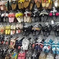 شهر صندل جاپاتو