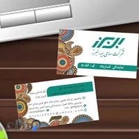 بیمه البرز نمایندگی کسارنژاد