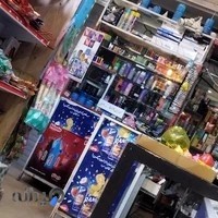 صرفا جهت اطلاع