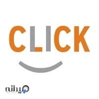 کافی نت کلیک