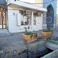 علی البوغبیش