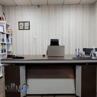 مشاور املاک بهبهانی