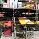 بستنی اسکیپی