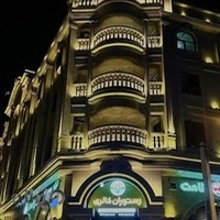 رستوران کالری