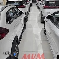 MVM sale showroom Sadri 204 - مدیران خودرو نمایشگاه فروش صدری ۲۰۴