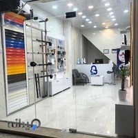 ماهان امنیت