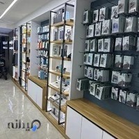 فروشگاه اینترنتی آریا دیجیتال