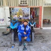 لوازم یدکی وتعمیرگاه موتورسیکلت احمد
