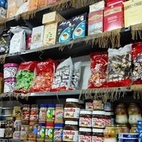 فروشگاه ته لنجی هندیجان