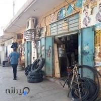 ابزارآلات راشدی