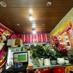 آبمیوه بستنی ماهان