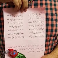 کتابخانه مرکزی بندرماهشهر