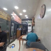 کباب سرای پارک