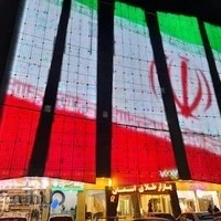 دفتر بیمه کارآفرین نمایندگی بندری