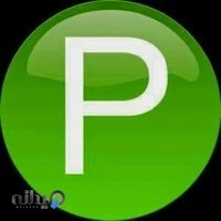 خدمات کامپیوتری پاسکال