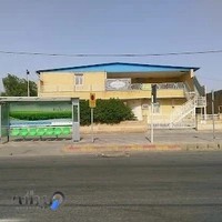 کتابخانه عمومی حضرت رسول اکرم