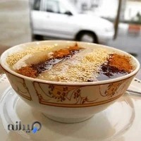 آش سرای ترخون