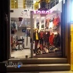 فروشگاه بچگانه صدف