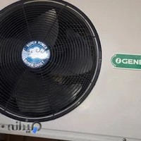 نمایندگی بوتان