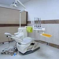 درمانگاه سینا