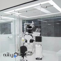 Dr Abbas Abdollah Nejad Dental Clinic