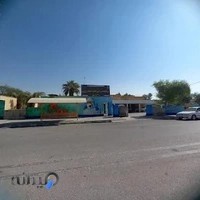 درمانگاه 400 واحد