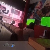 کلوپ بازی rush