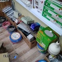 فروشگاه لوازم الکتریکی حامد