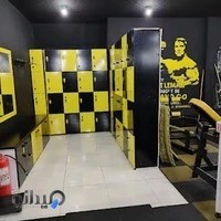 KASRA GYM
