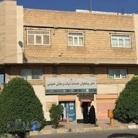 دفتر پیشخوان عساکره