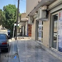 دفتر پیشخوان زبیدی