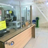 دفتر پیشخوان 1023