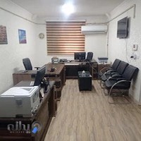 شرکت بازرگانی توانا تجارت خلیج فارس