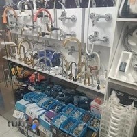 قفل و دستگیره رضا . یراق آلات کابینت MDF