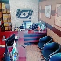 alborz insurance agent 4534