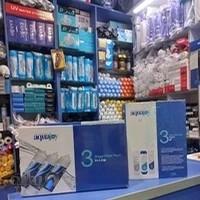 تصفیه آب آسایش