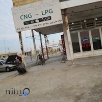 تنظیم موتور عشیراوی