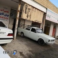 تعمیرگاه موتور قایق استاد کریم