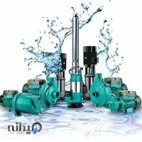 فروشگاه مرکزی پمپ ابشار