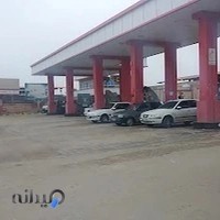 جایگاه گاز طبیعی(پاسارگاد)