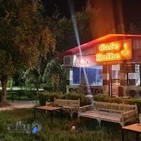 کلبه کباب ممکو