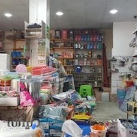 پلاسکو برادران منصوری