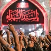 حجامت اسلامی شیخ محسن