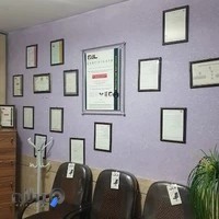 مرکز جامع آموزش و توانبخشی افق شهرضا