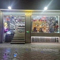 شیرینی فروشی و لوازم قنادی تک