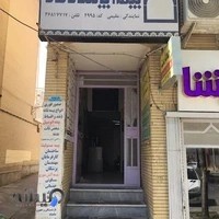 دفتر بیمه پاسارگاد نمایندگی مقیمی