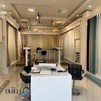 گالری پرده دیبا