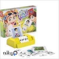 بازی های فکری کار و اندیشه