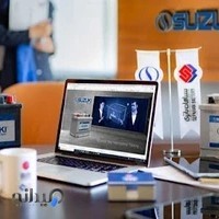 شرکت سپاهان باتری